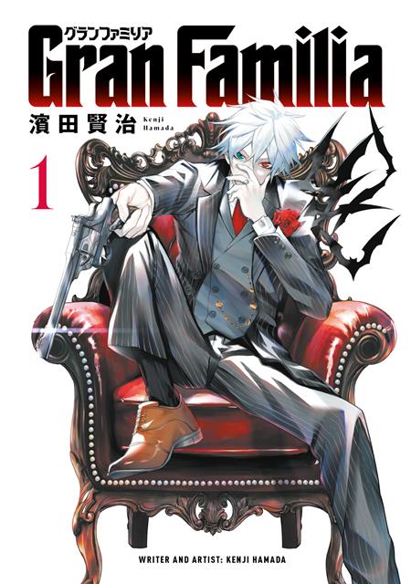 GRAN FAMILIA TP VOL 01 (Limit 2 Per Cover) (rel:10/01)