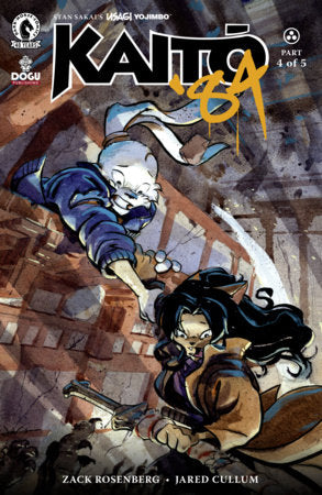 Usagi Yojimbo: Kaito '84 #4 (Limit 1 Per Cover) (rel:06/24)