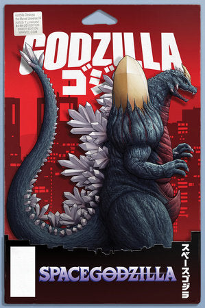 GODZILLA DESTROYS THE MARVEL UNIVERSE #4 (Limit 2 Per Cover) (rel:10/15)