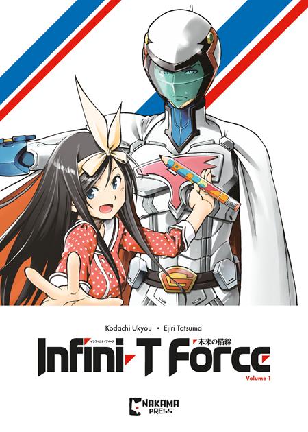 INFINI-T FORCE TP VOL 01 (Limit 2 Per Cover) (rel:06/04)