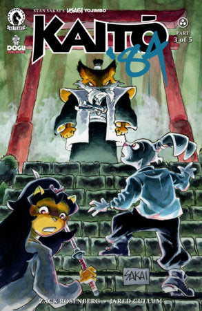 Usagi Yojimbo: Kaito '84 #3 (Limit 1 Per Cover) (rel:05/20)~