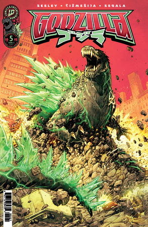 Godzilla [Kai-Sei Era] #5 (Limit 2 Per Cover) (rel:12/03)