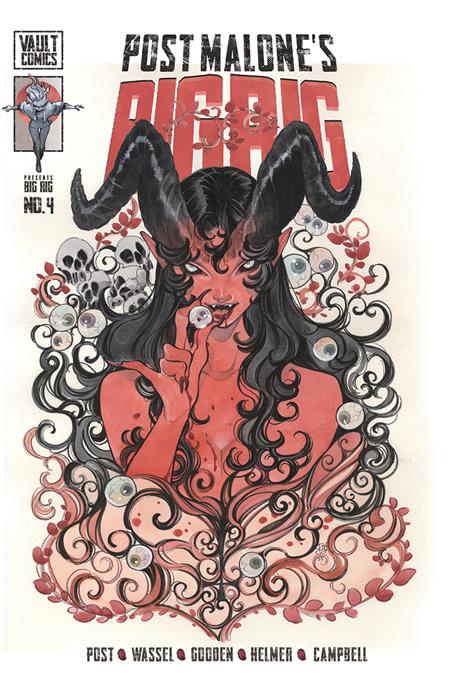 BIG RIG #4 (MR) (Limit 2 Per Cover) (rel:11/05)