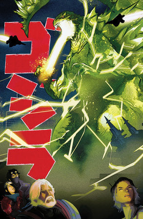 Godzilla [Kai-Sei Era] #7 (Limit 1 Per Customer) Variant RI (25) (De Martinis Godzilla 1954 Movie Poster Homage Variant)[1:25] (rel:02/04)