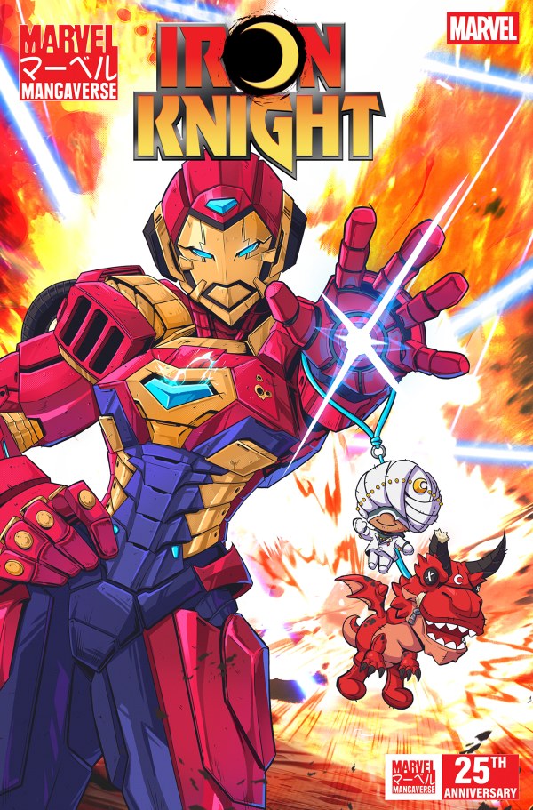 MARVEL MANGAVERSE: IRON KNIGHT #1 (Limit 2 Per Cover) (rel:09/09)