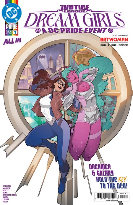 JUSTICE LEAGUE DREAM GIRLS A DC PRIDE EVENT #1 (OF 4) (Limit 2 Per Cover) (rel:06/03)~