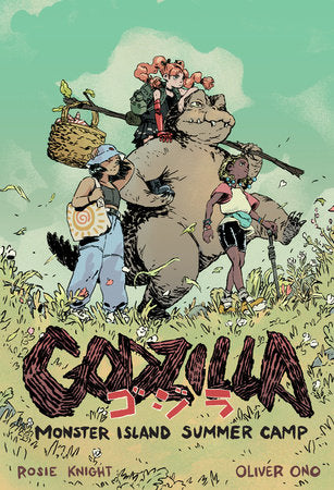 Godzilla: Monster Island Summer Camp (rel:8/21)