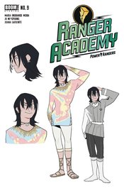 RANGER ACADEMY #9(rel:8/7)