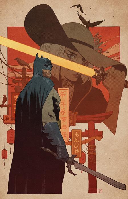 BATMAN #11 (Limit 2 Per Cover) (rel:07/01)