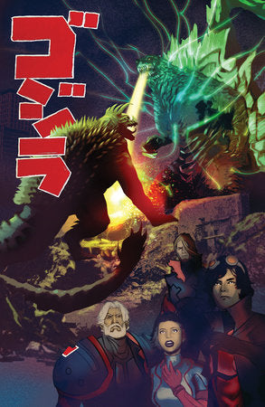 Godzilla [Kai-Sei Era] #8 (Limit 1 Per Customer) Variant RI (15) (De Martinis Godzilla Raids Again Poster Homage)[1:15] (rel:03/04)