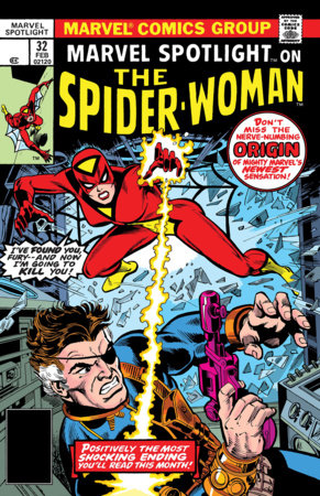MARVEL SPOTLIGHT #32 FACSIMILE EDITION (Limit 2 Per Cover) (rel:11/18)