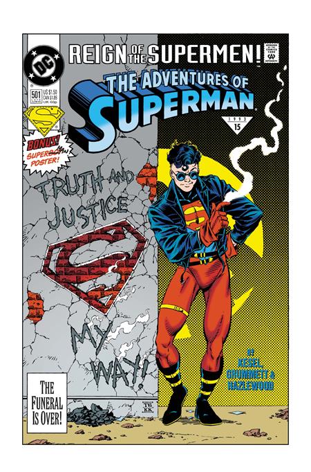 ADVENTURES OF SUPERMAN #501 FACSIMILE EDITION (Limit 2 Per Cover) (rel:10/07)