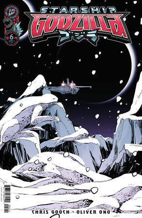 Starship Godzilla [Kai-Sei Era] #6 (Limit 2 Per Cover) (rel:03/18)