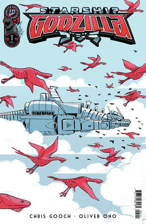 Starship Godzilla [Kai-Sei Era] #1 (Limit 2 Per Cover) (rel:10/01)