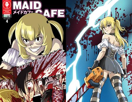 MAID CAFE #4 (Limit 2 Per Cover) (rel:08/19)