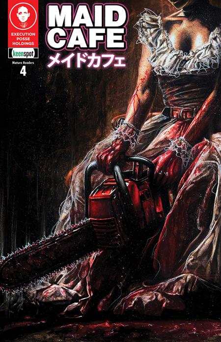 MAID CAFE #4 (Limit 2 Per Cover) (rel:08/19)
