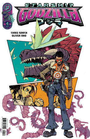 Starship Godzilla [Kai-Sei Era] #4  (Limit 2 Per Cover) (rel:01/21)