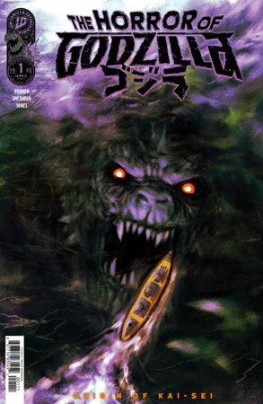 The Horror of Godzilla [Kai-Sei Era] #1 (Limit 2 Per Cover) (rel:07/29)