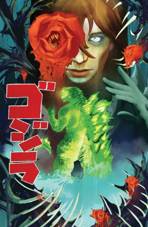 Godzilla [Kai-Sei Era] #12 Variant RI (15) (De Martinis Movie Homage Cover)[1:15] (Limit 1 Per Customer) (rel:07/01)