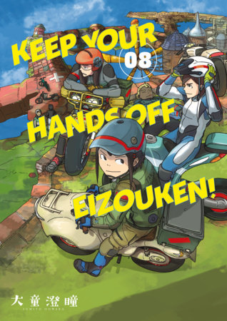Keep Your Hands Off Eizouken! Volume 8 TP (Limit 1 Per Cover) (rel:09/29)