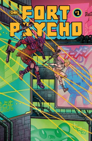 FORT PSYCHO #1 CVR G INC 1:10 DAVID RUBIN VAR[1:10] (Limit 1 Per Customer) (rel:08/05)