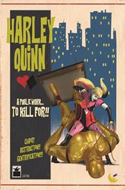 HARLEY QUINN #45 (rel:11/27)