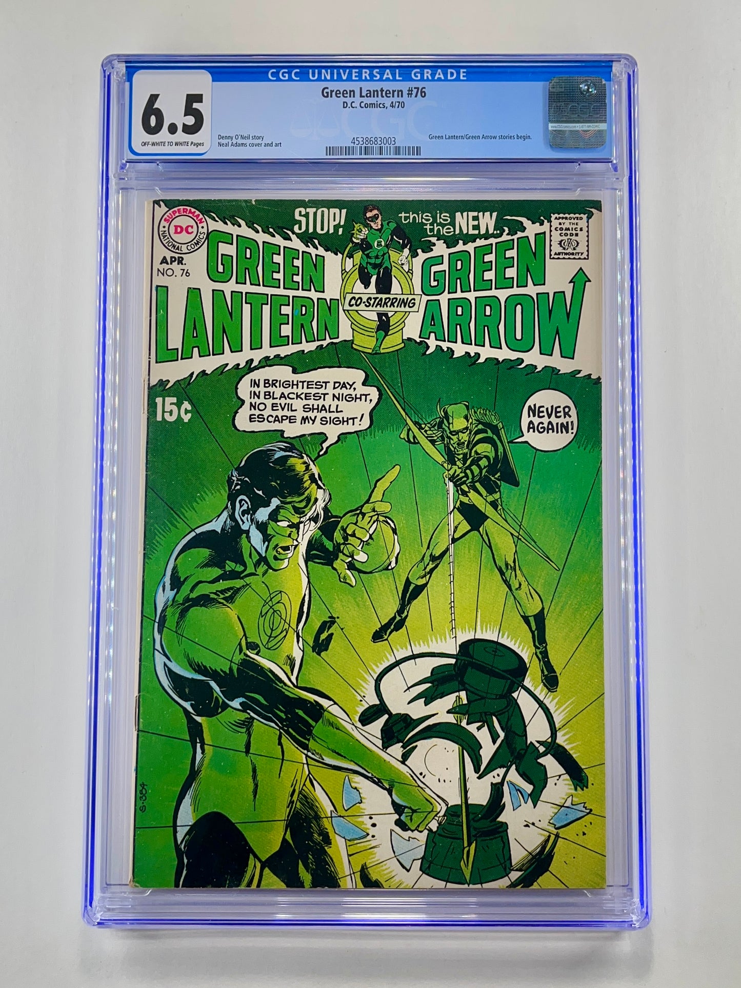 Green Lantern #76 CGC 6.5 (Apr 1970)