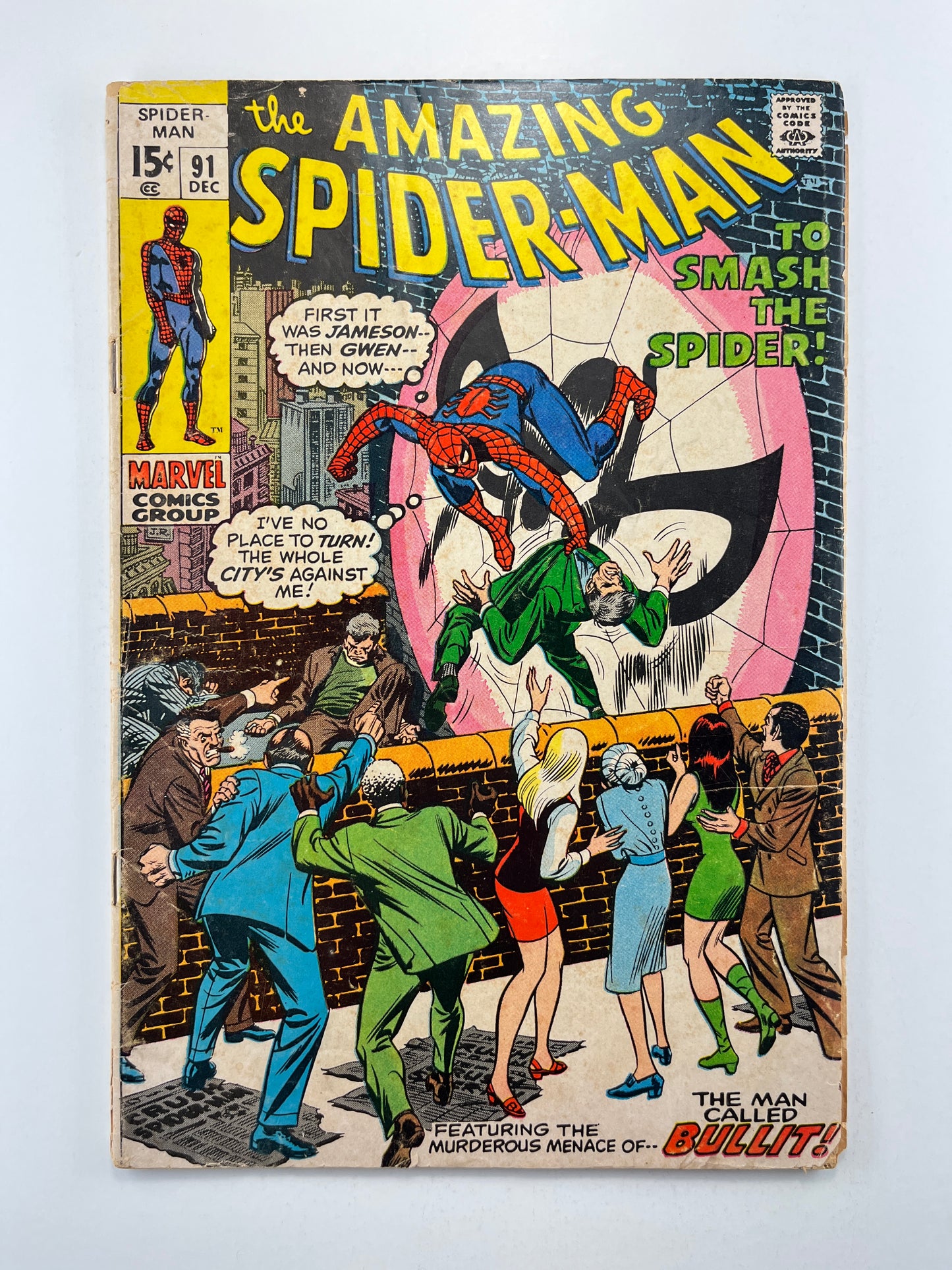 The Amazing Spider-Man #91 (Dec 1970)