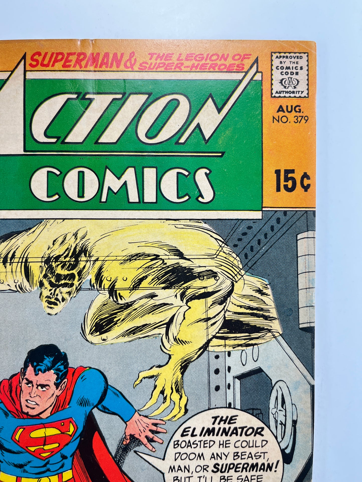 Action Comics #379 (Aug 1969)