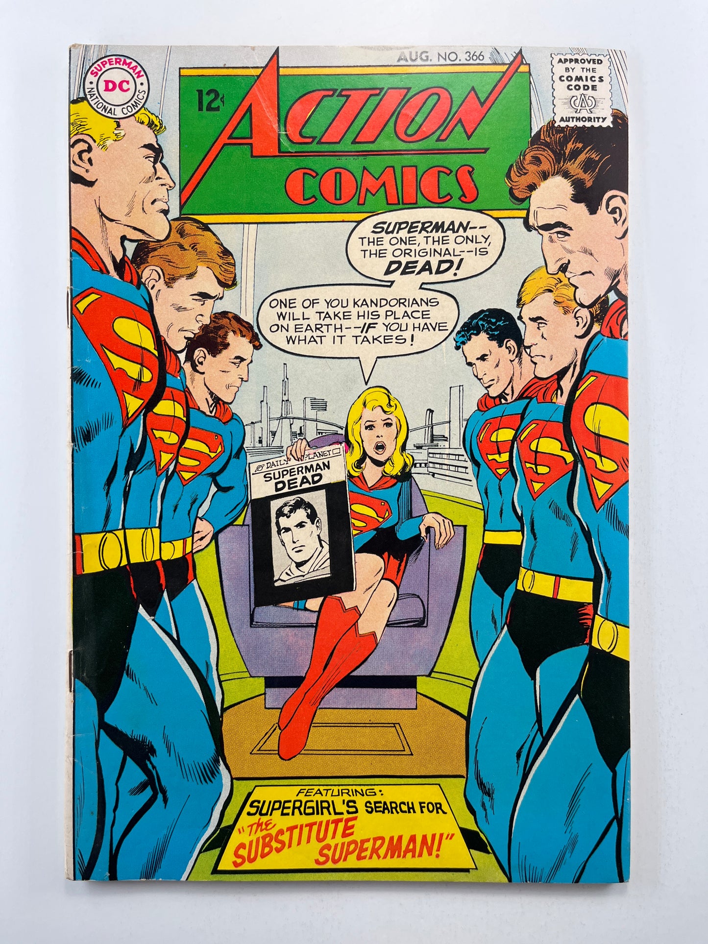 Action Comics #366 (Aug 1968)