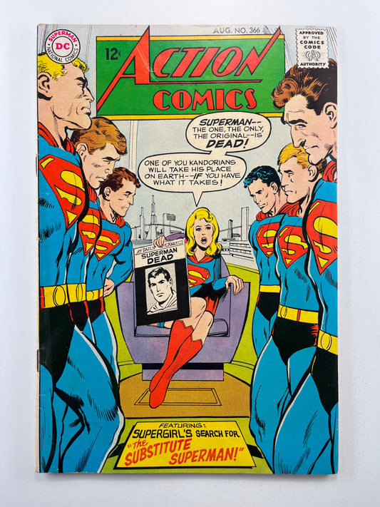 Action Comics #366 (Aug 1968)