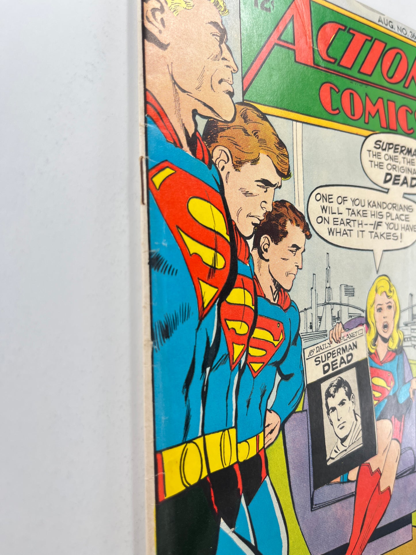 Action Comics #366 (Aug 1968)