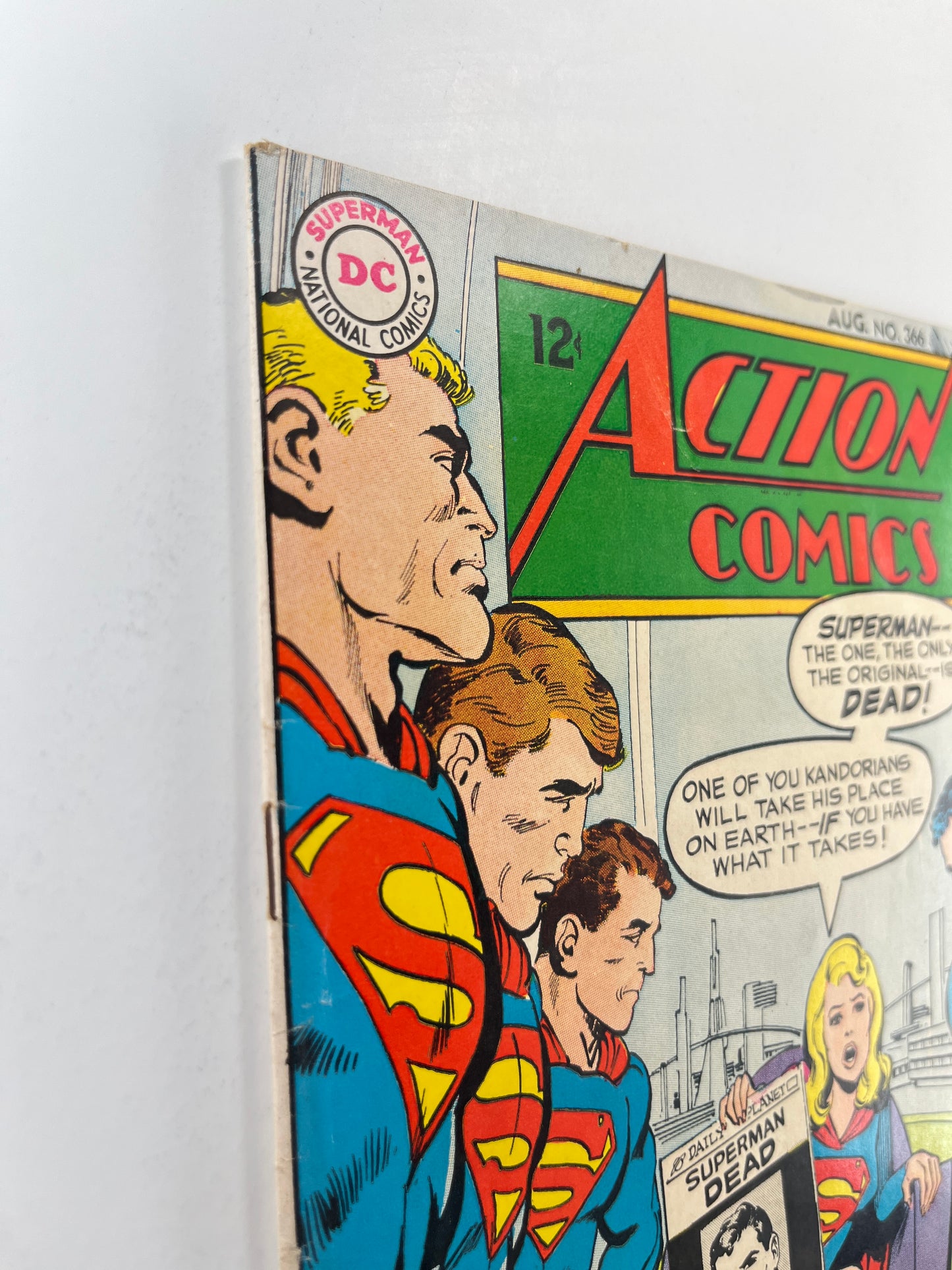 Action Comics #366 (Aug 1968)