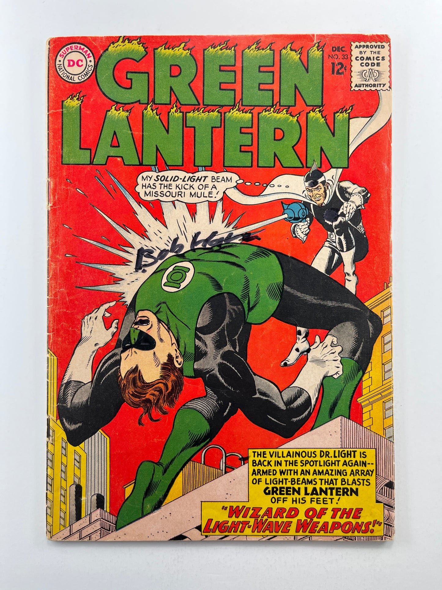 Green Lantern #33 (Dec 1964)
