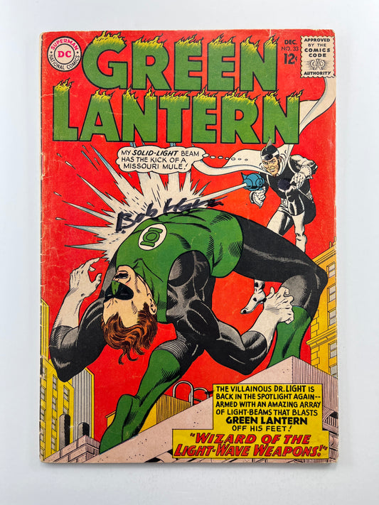 Green Lantern #33 (Dec 1964)