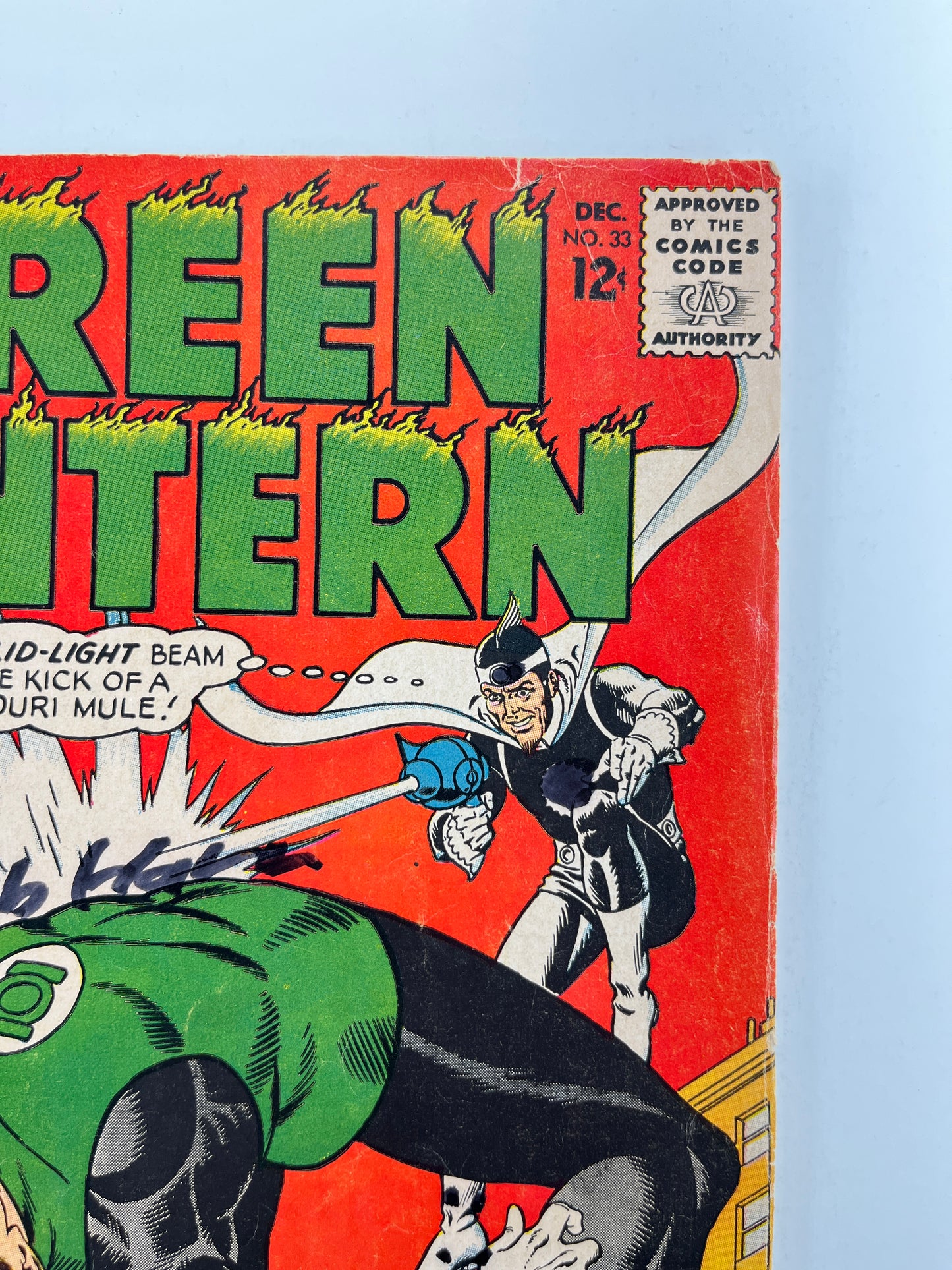 Green Lantern #33 (Dec 1964)