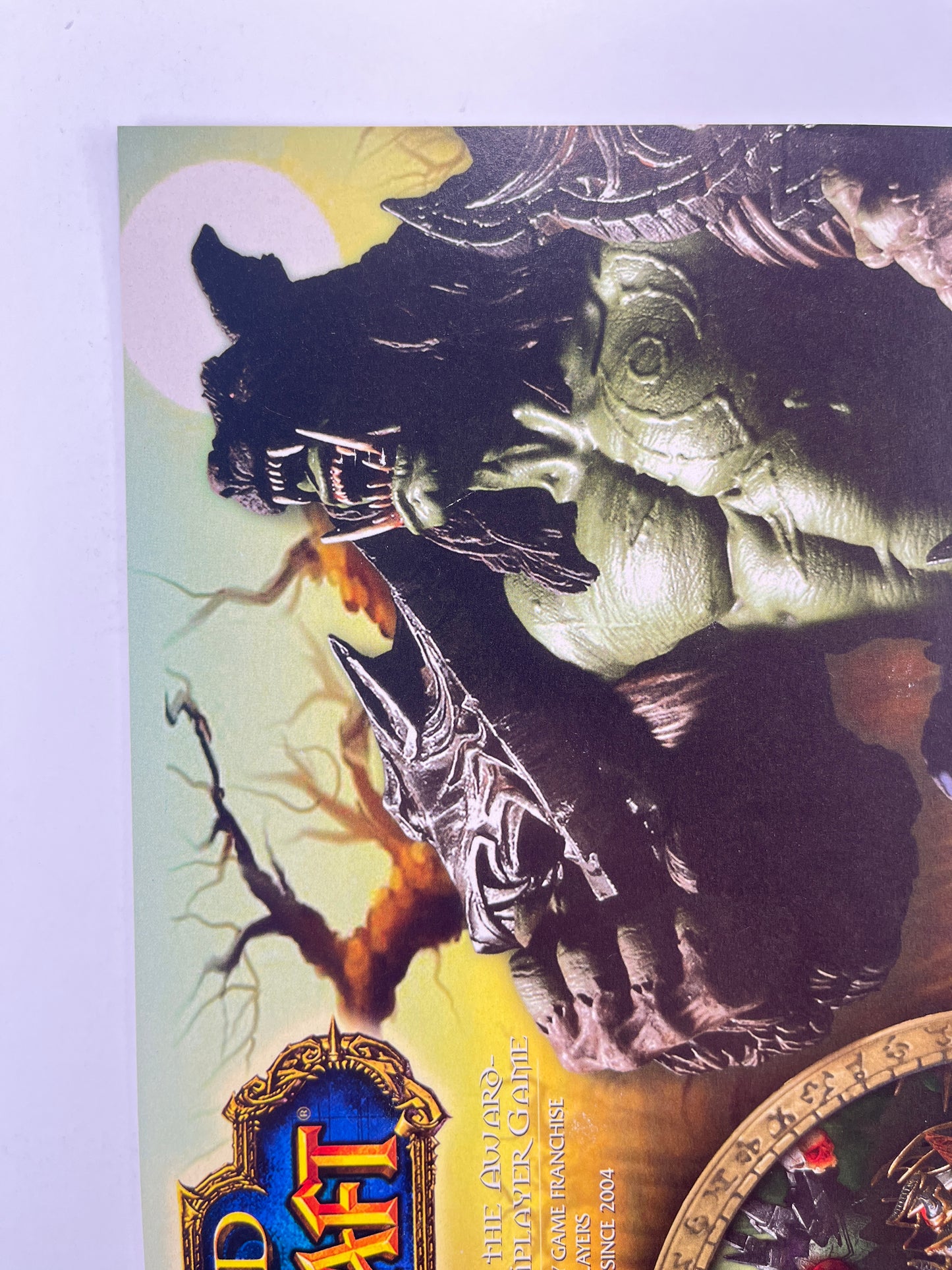 World of Warcraft #0 (Dec 2007)