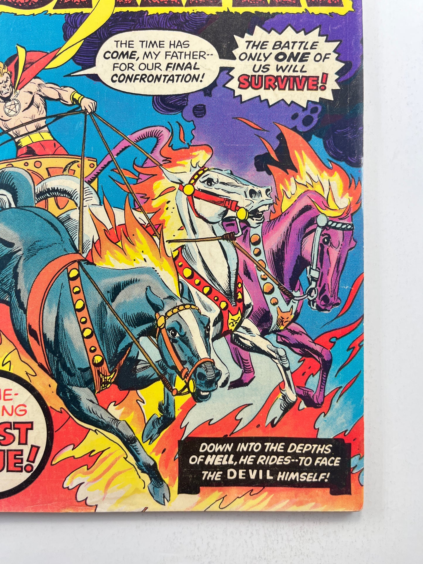 The Son of Satan #1 (Dec 1975)