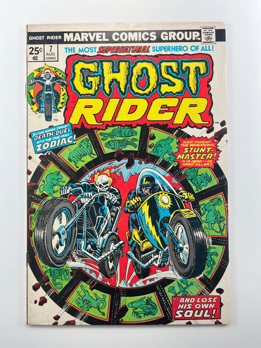 Ghost Rider #7 (Aug 1974)