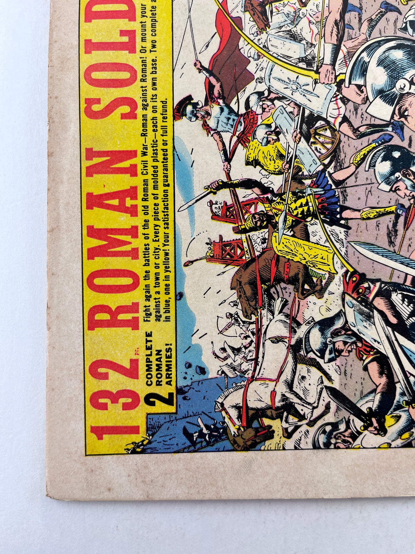The Incredible Hulk #105 (Jul 1968) (1st Missing Link)