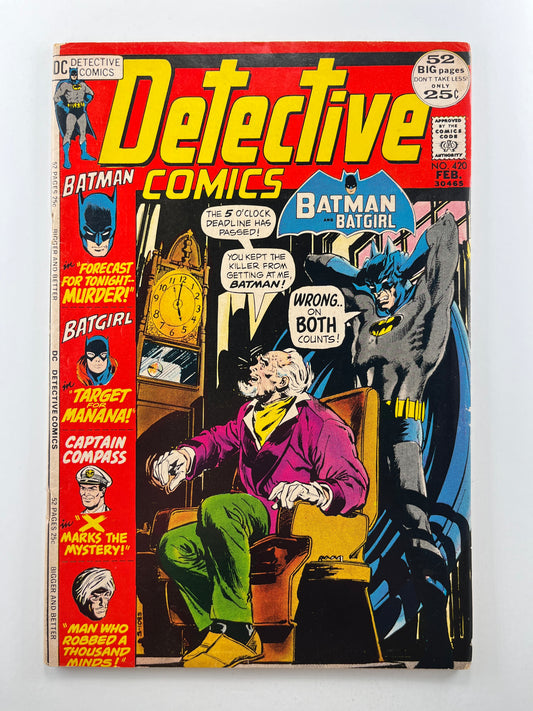 Detective Comics #420 (Feb 1972)