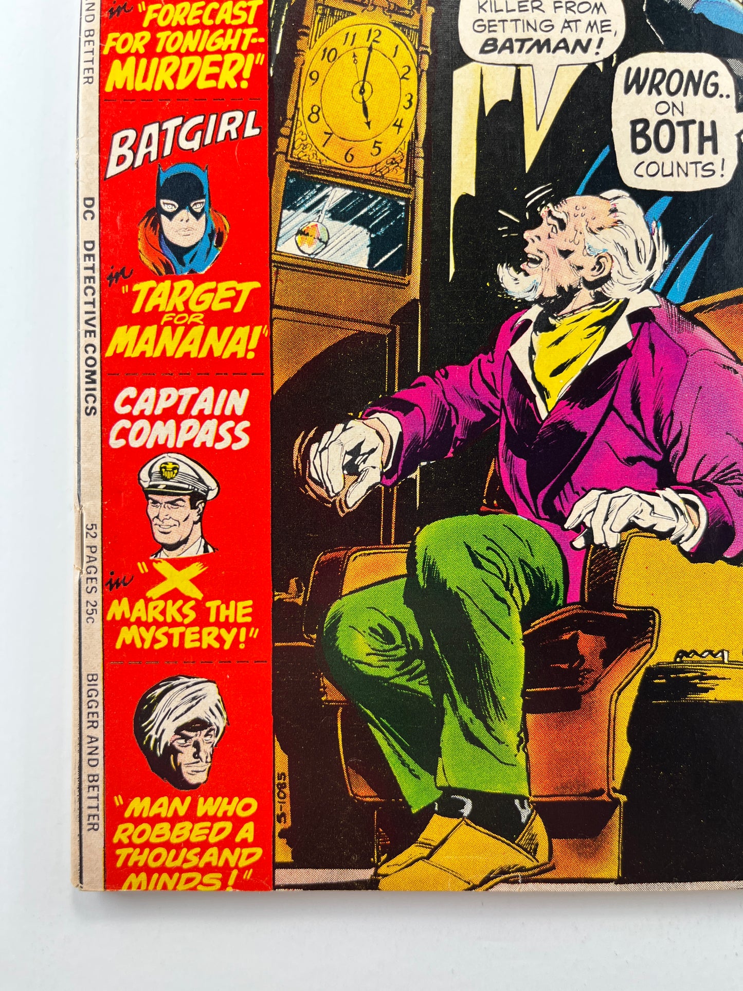 Detective Comics #420 (Feb 1972)