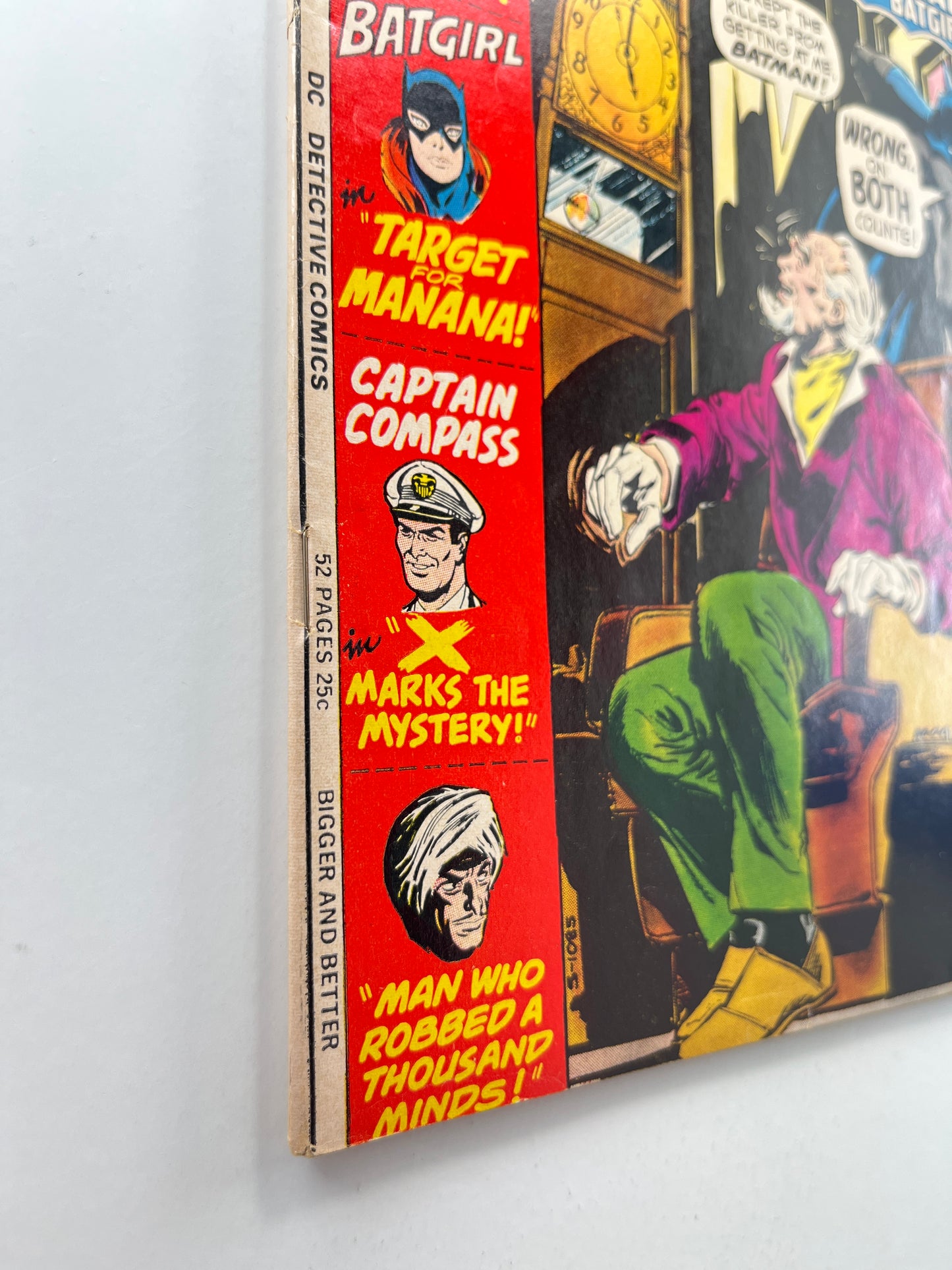 Detective Comics #420 (Feb 1972)